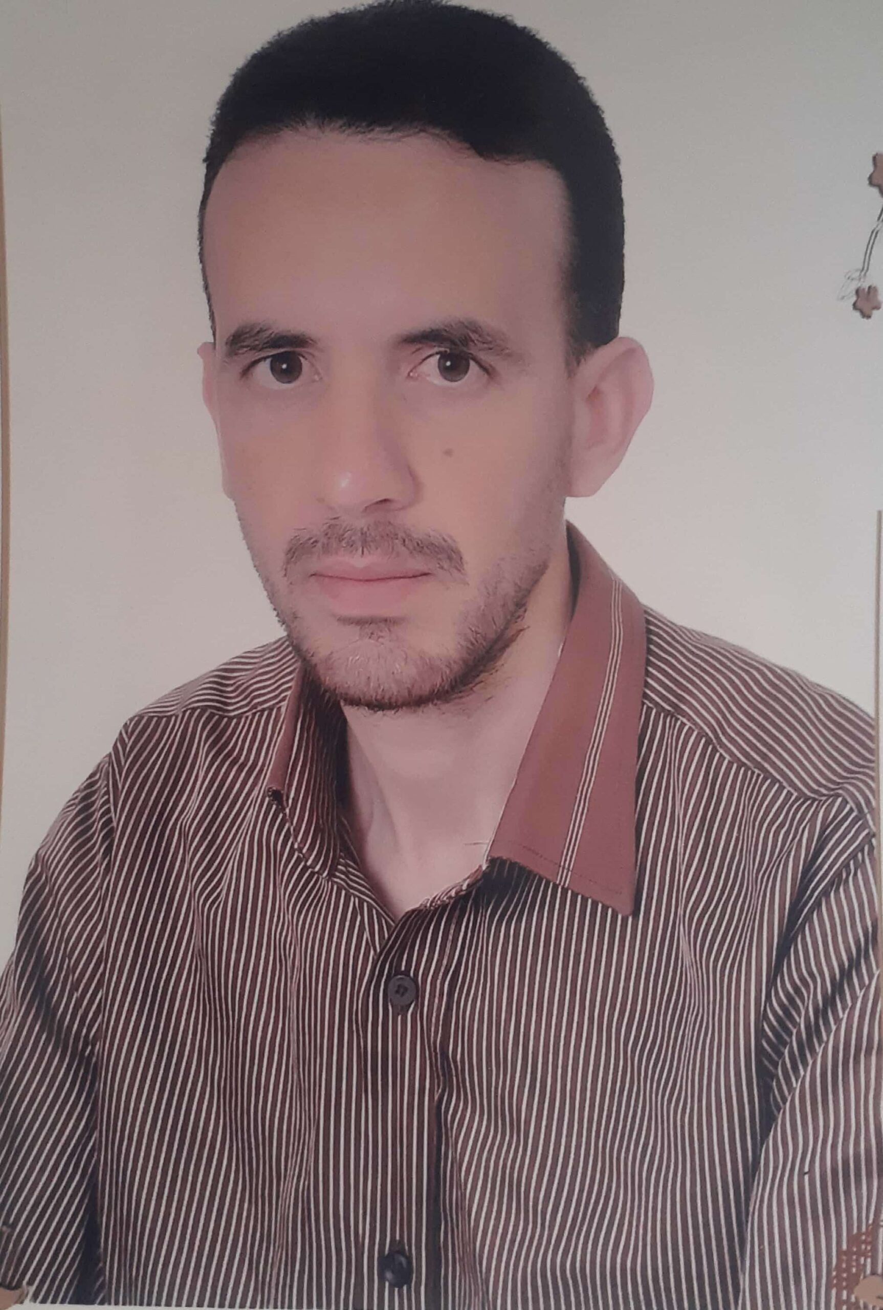 Adil Bana