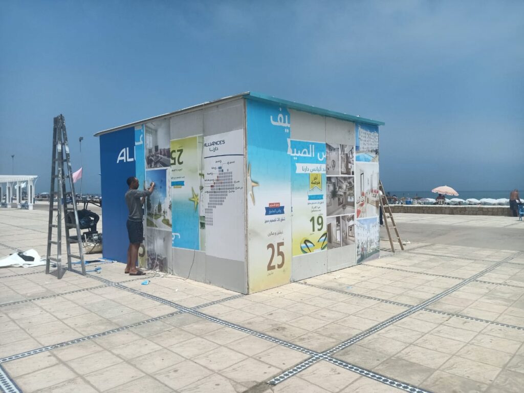 Sigmabuilding.services - portfolio - 0