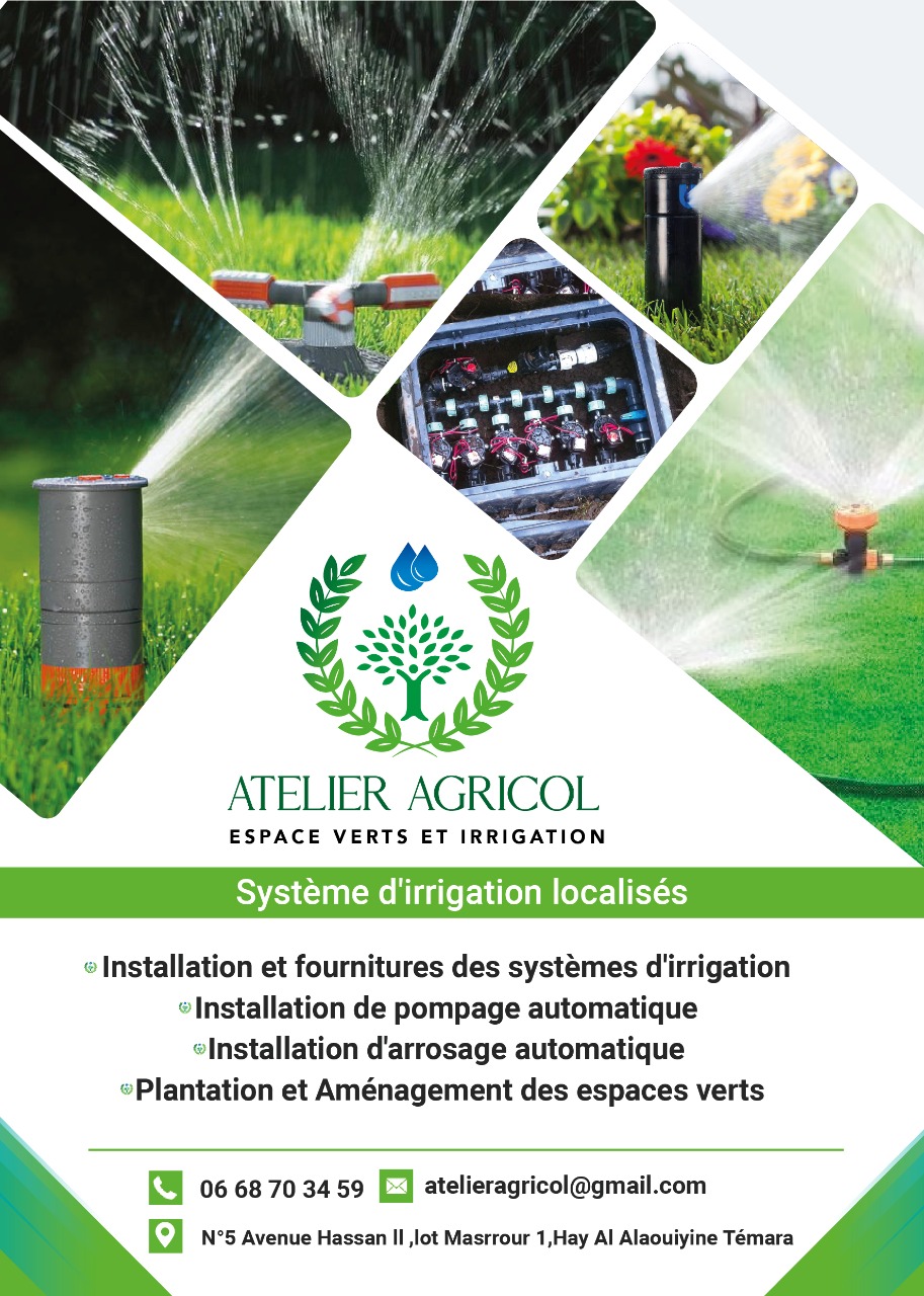 Atelier agricol SARL