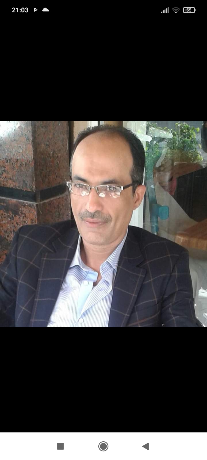 Hicham Lamhadqi - cover