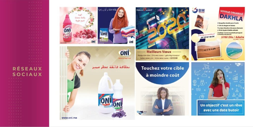 Meriem HADHOUM - portfolio - 0