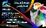 Mohamed Ali Boumediane - cover