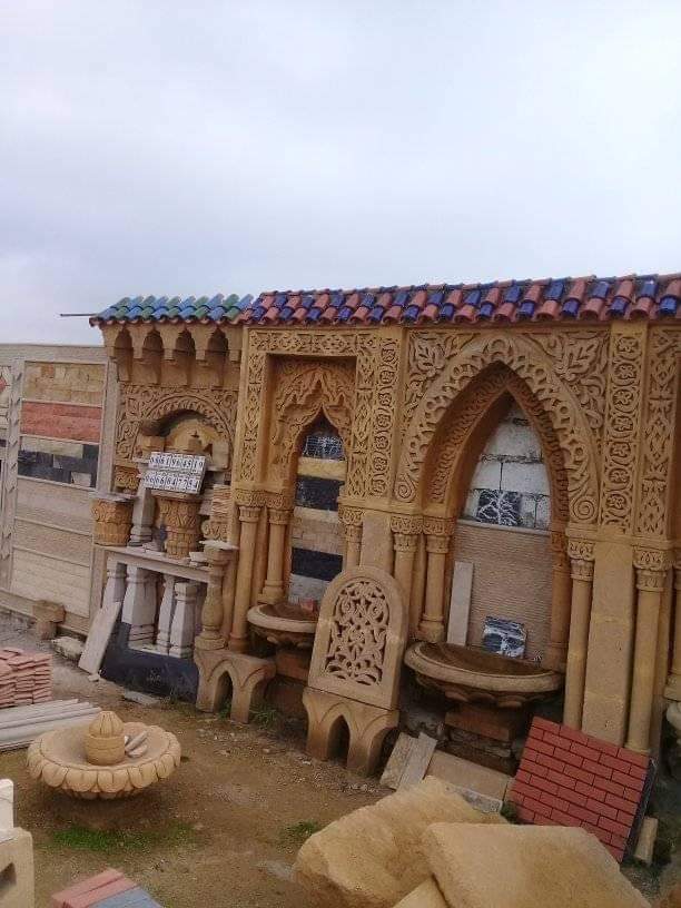 Hakim Chahboun