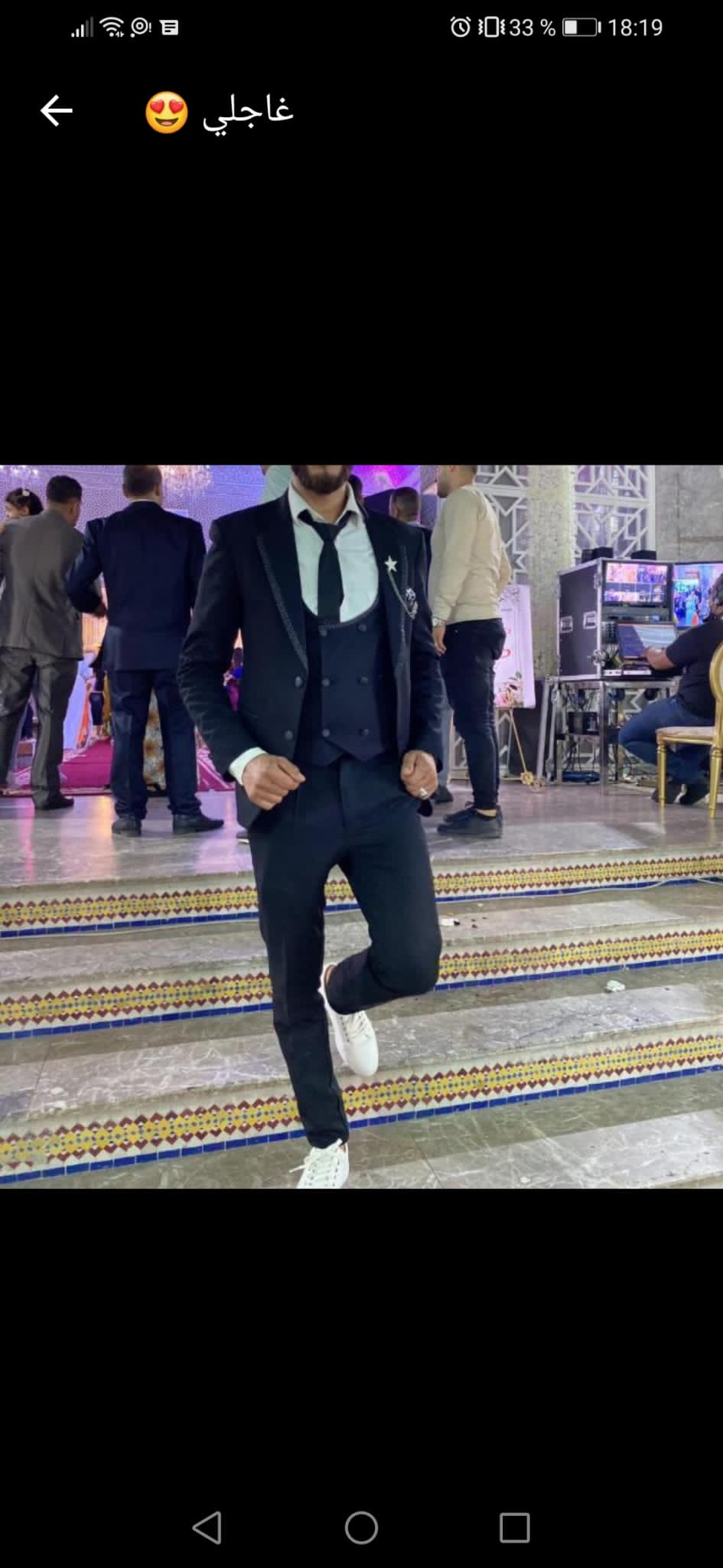 سعيد بوزينب