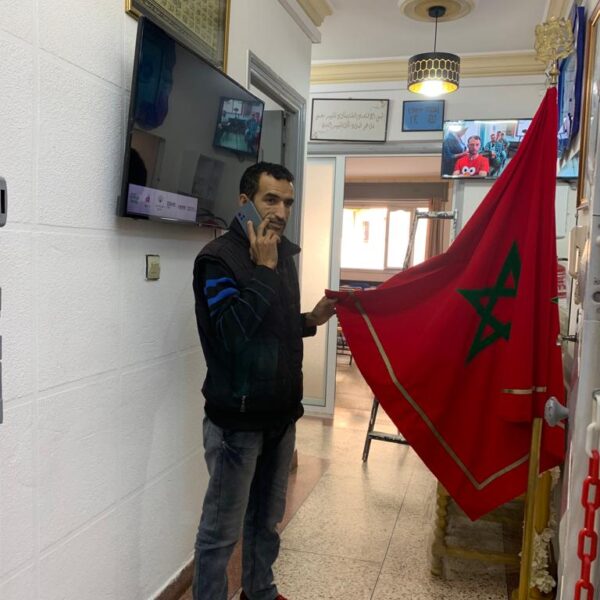 Moussa Nahali
