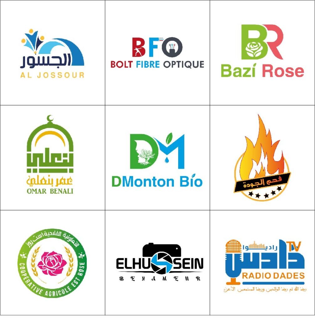 تصميم شعارات وهويات بصرية - portfolio - 0
