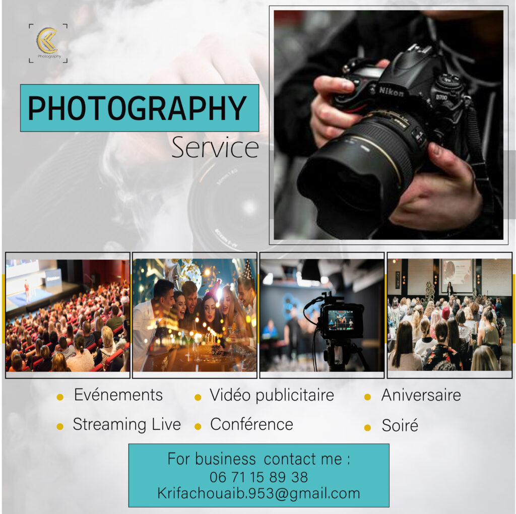 SALAHI SALAHI Salma - portfolio - 1