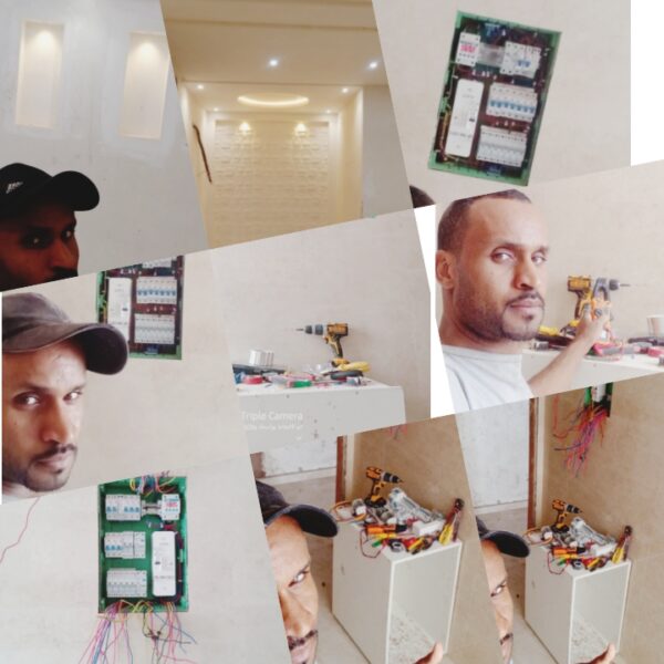 احمد امروك