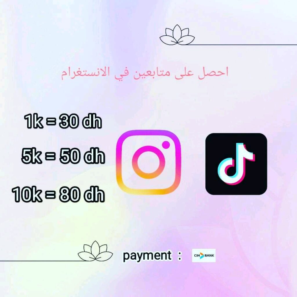 smail rahmouni - portfolio - 0