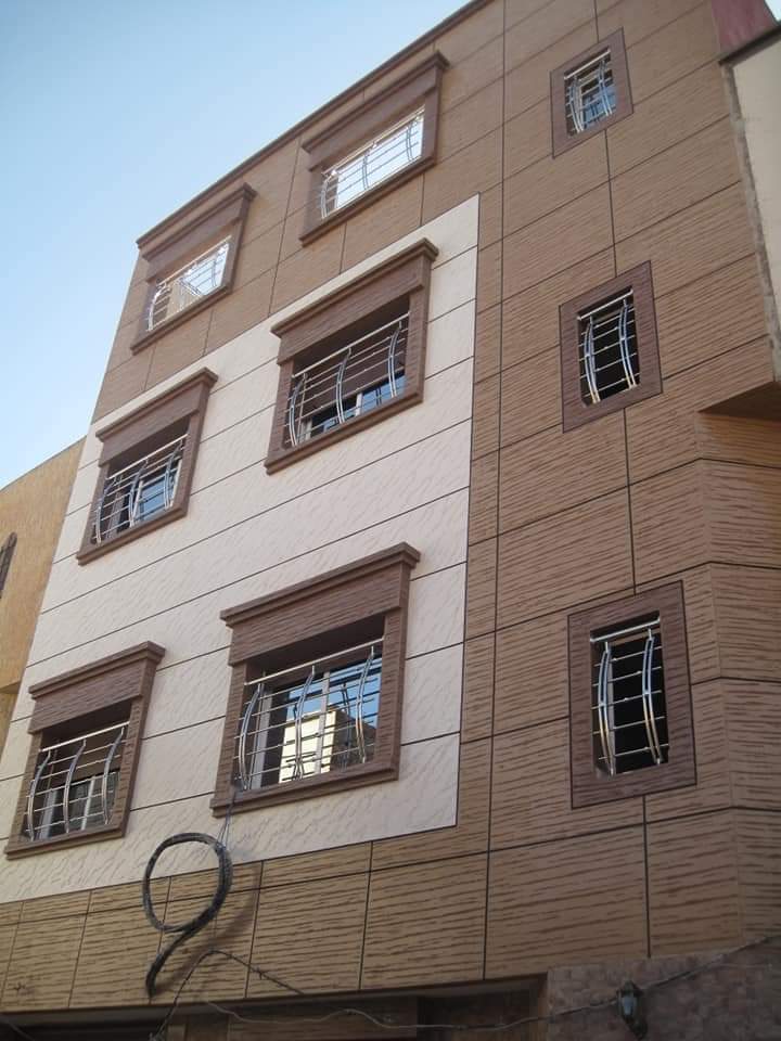 منتوج ضد الرطوبه - portfolio - 0