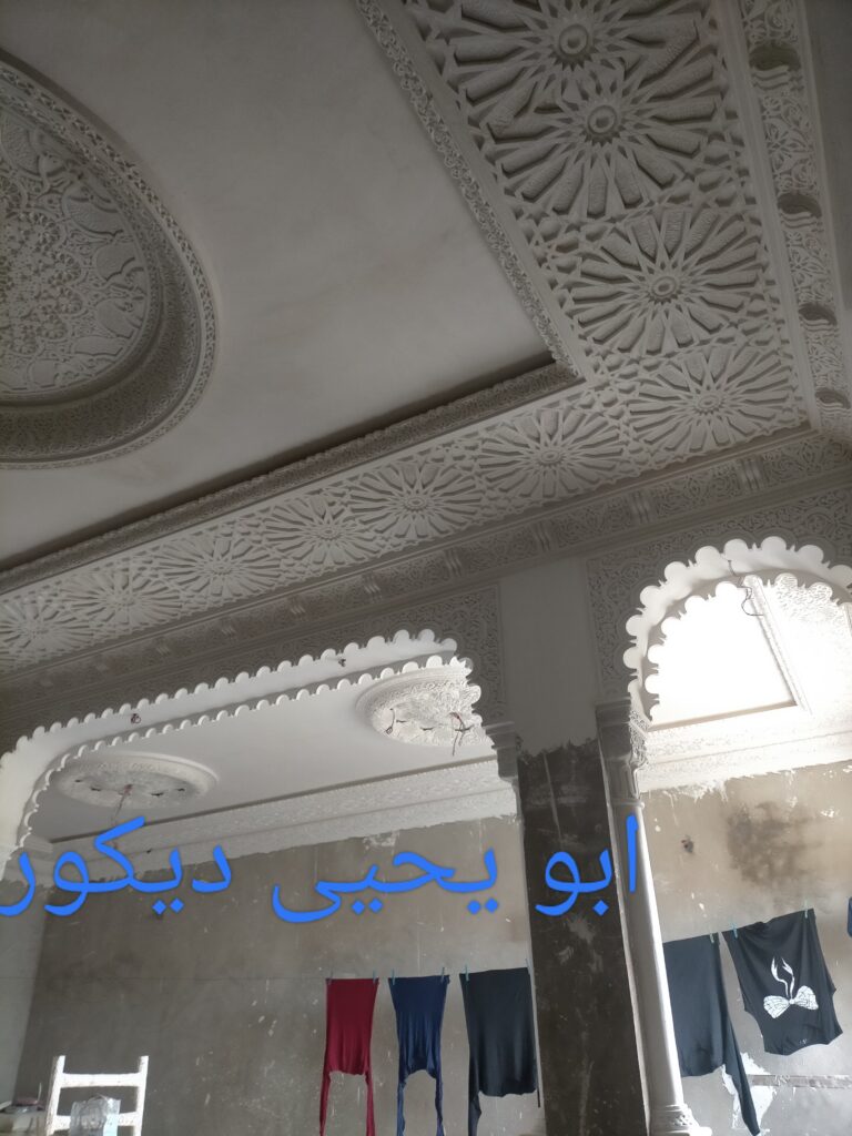 عبد اللطيف الغنامي - portfolio - 0