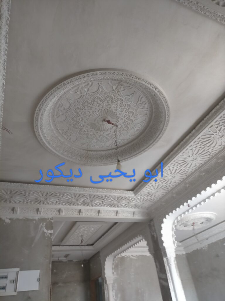 عبد اللطيف الغنامي - portfolio - 1