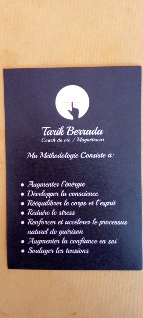 Tarik Berrada  - portfolio - 0
