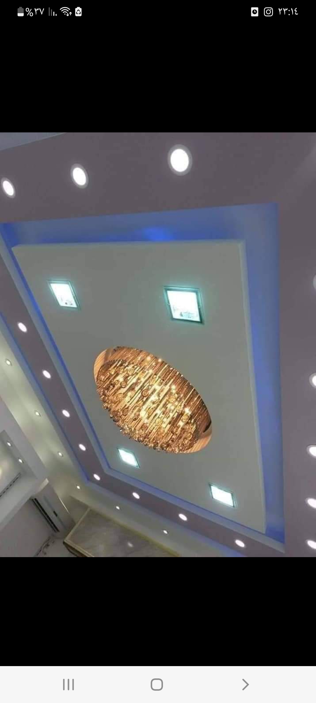 الحسين بوبلغة