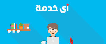 smail rahmouni