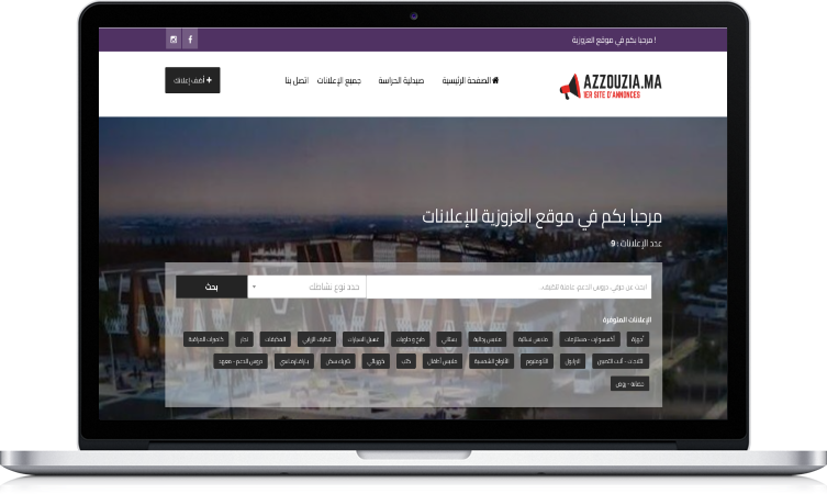 abdelwahab abdelwahab - portfolio - 0