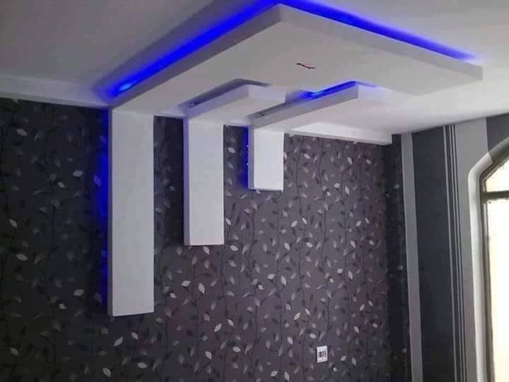 علال اكمامو - cover