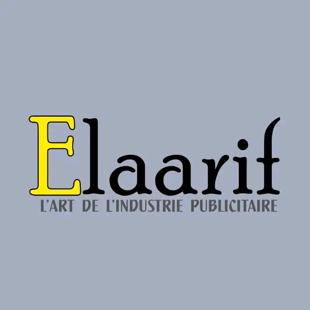 Elaarif Digital Pub - cover