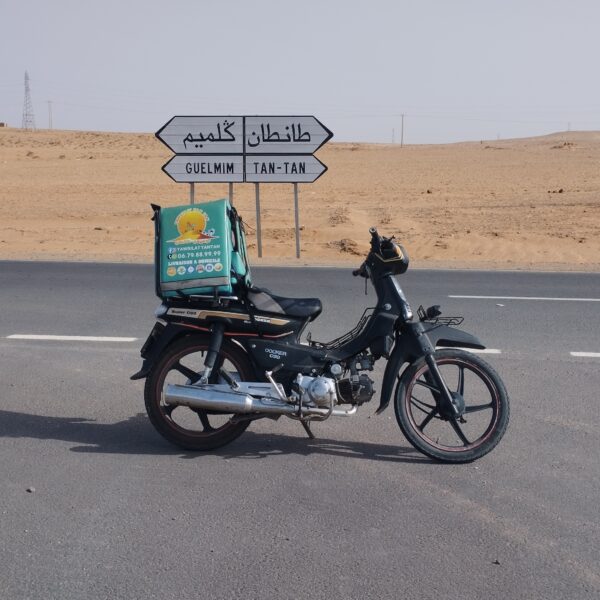 عبد المنعم بلعولة