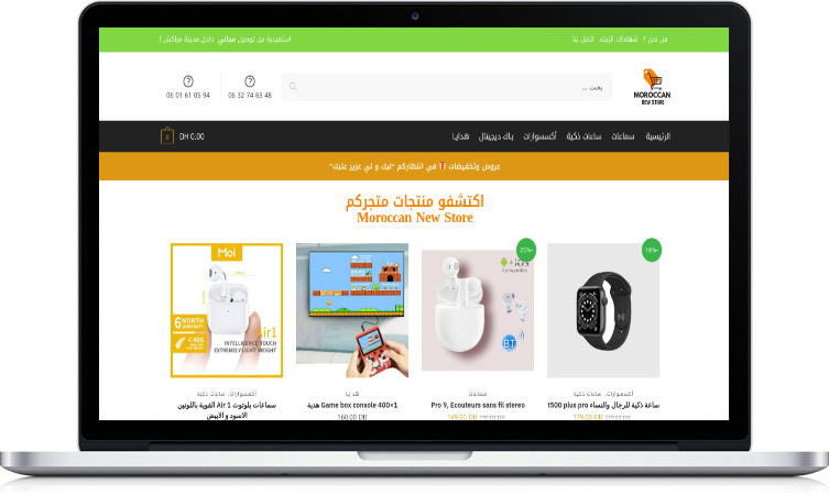 abdelwahab abdelwahab - portfolio - 1