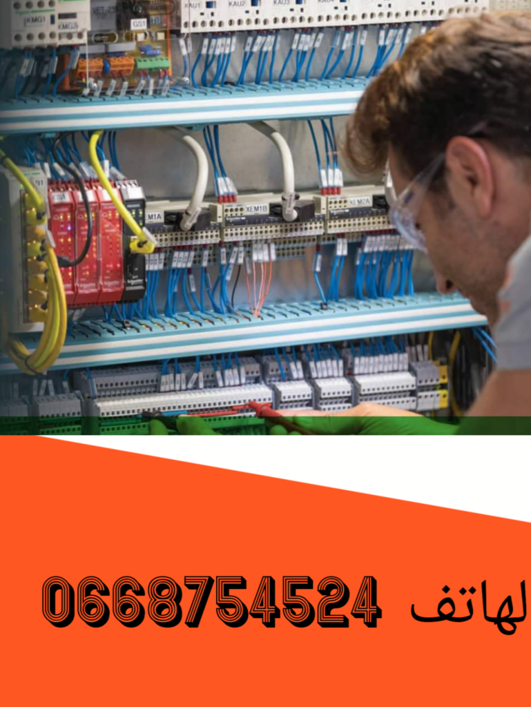 Mohamed Kaisser - cover
