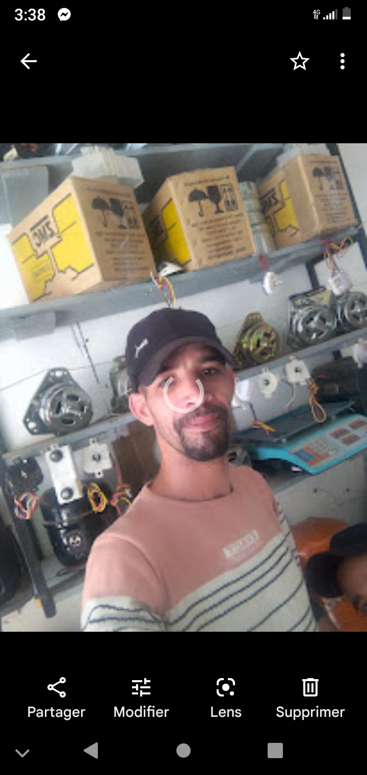 نبيل الهايج