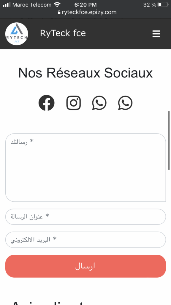 Je vais créer votre site web rapidement avec meilleur salaire - portfolio - 1