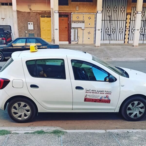 AKIF Anas Auto Ecole