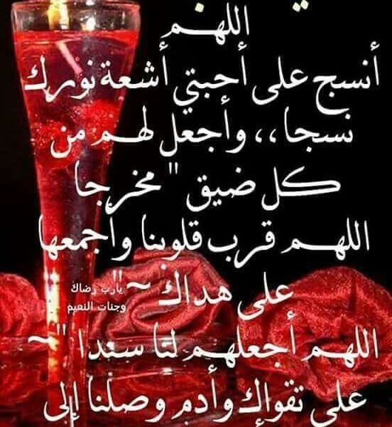 حسن Ben