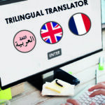 Soufiane Daki - الرباط
