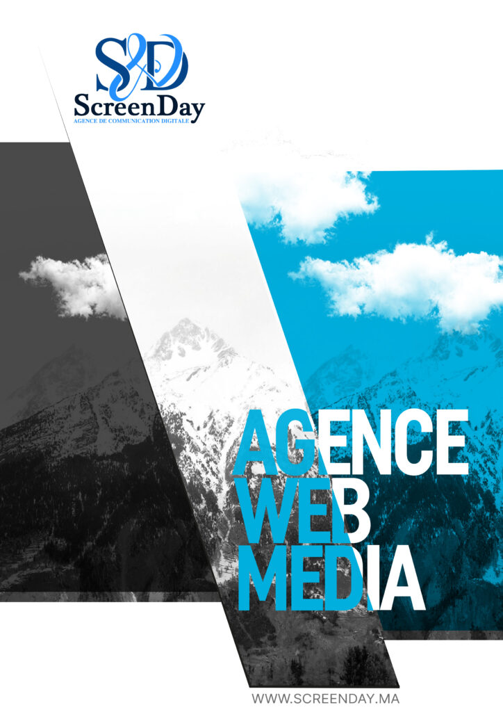 Screenday  - الغلاف