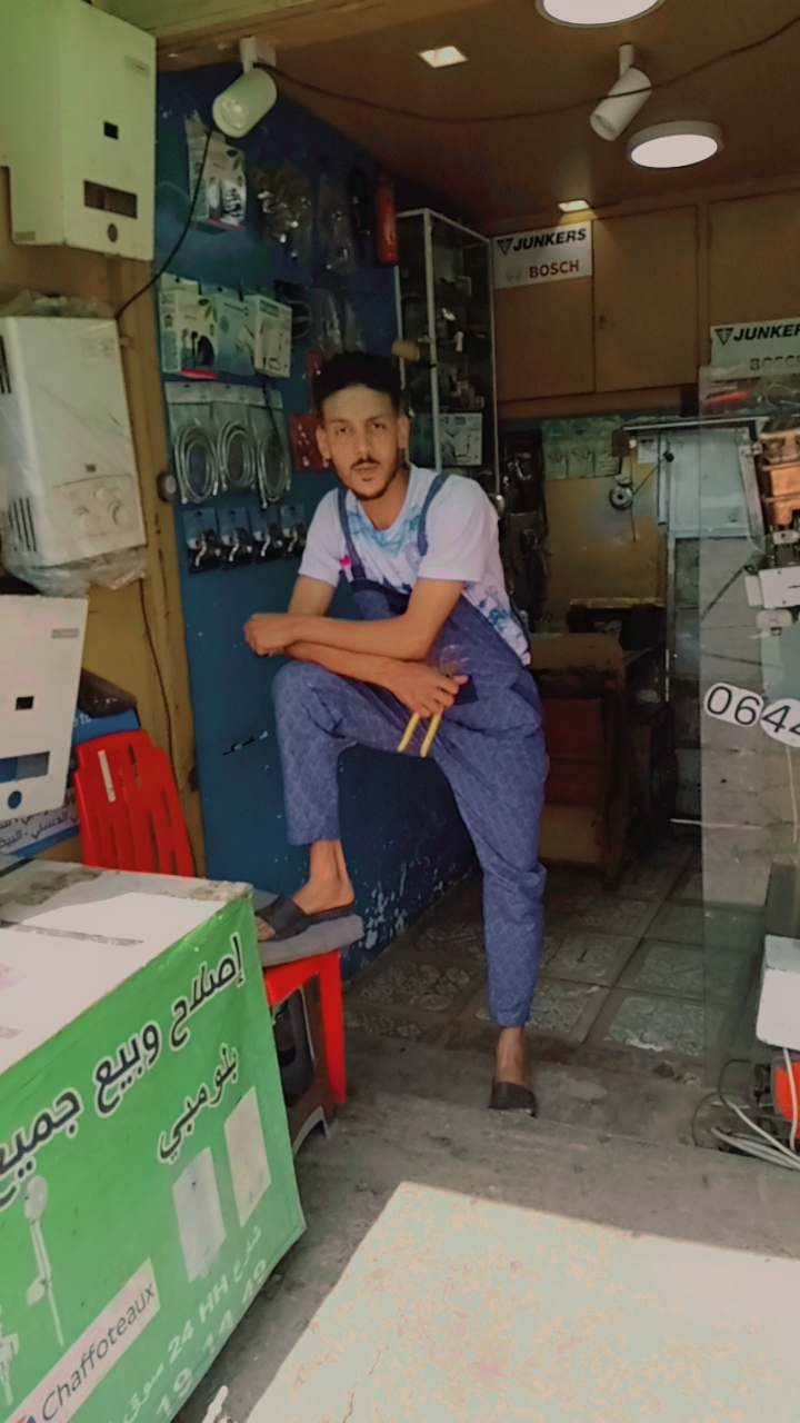 مهدي مجيب