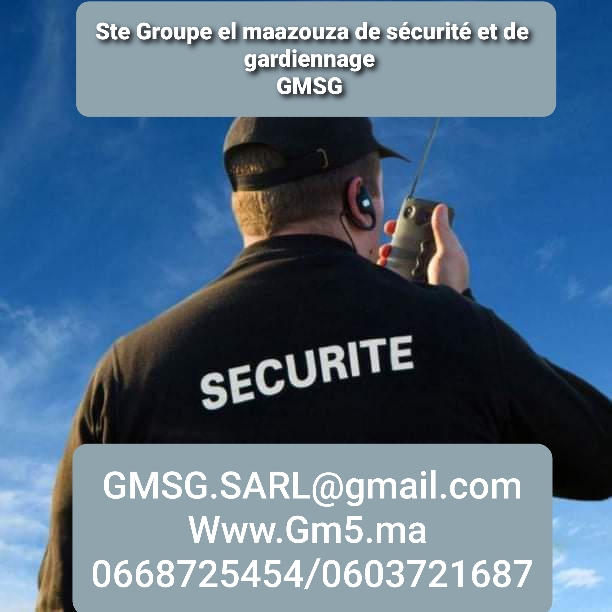 Gm5 - cover