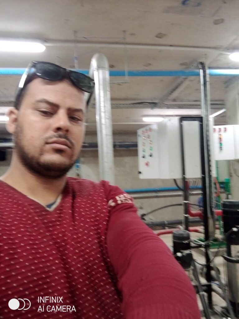 Smail H - الغلاف