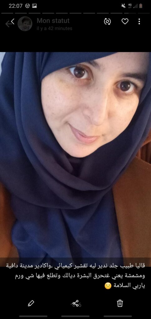 Saida Nid-Ali - portfolio - 0