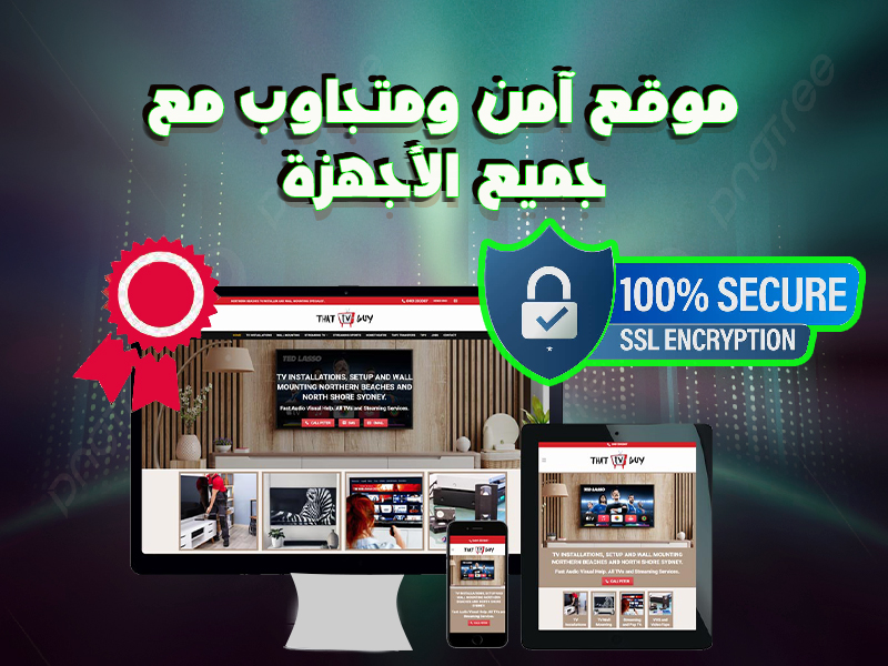 إنشاء موقع إلكتروني إحترافي بواسطة الوردبريس - portfolio - 1