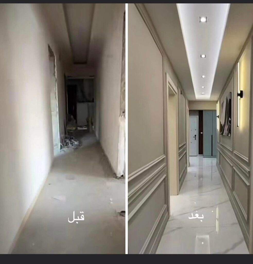 يبدو أنك بحاجة إلى مساعدة في مجال التصميم الداخلي والديكور. يمكنني تقديم بعض الإرشادات والخطوات للتعامل مع تحدياتك: - portfolio - 2