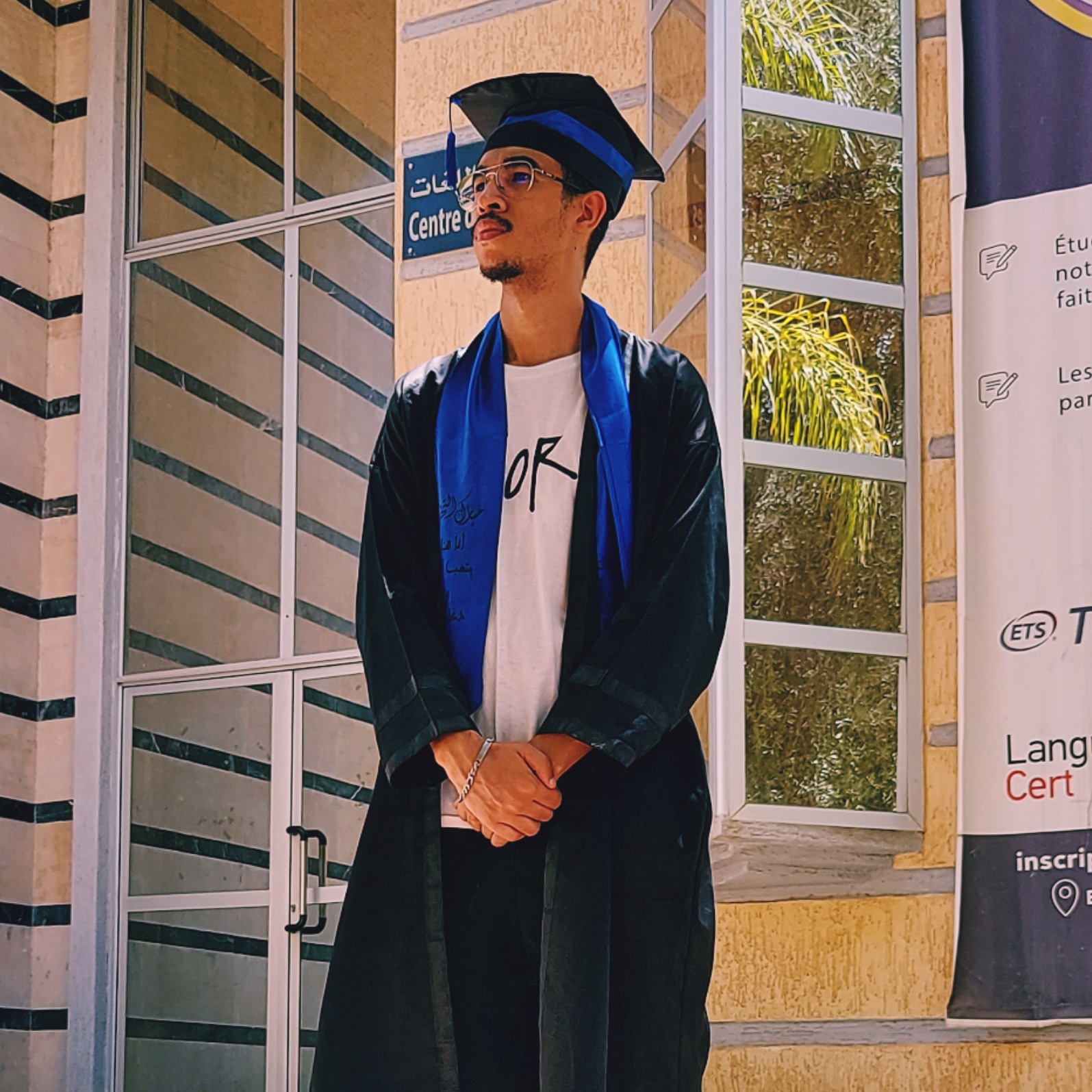 Amine Outaghza