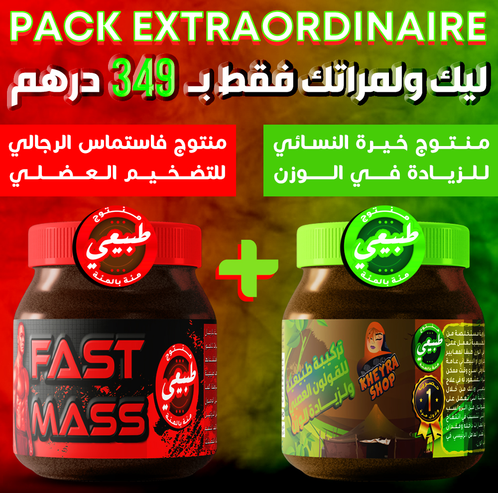 Je vais réaliser une conception publicitaire de votre produit - portfolio - 1