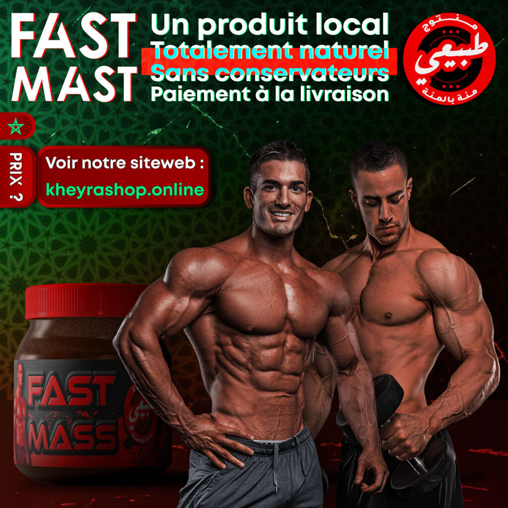 Je vais réaliser une conception publicitaire de votre produit - portfolio - 0