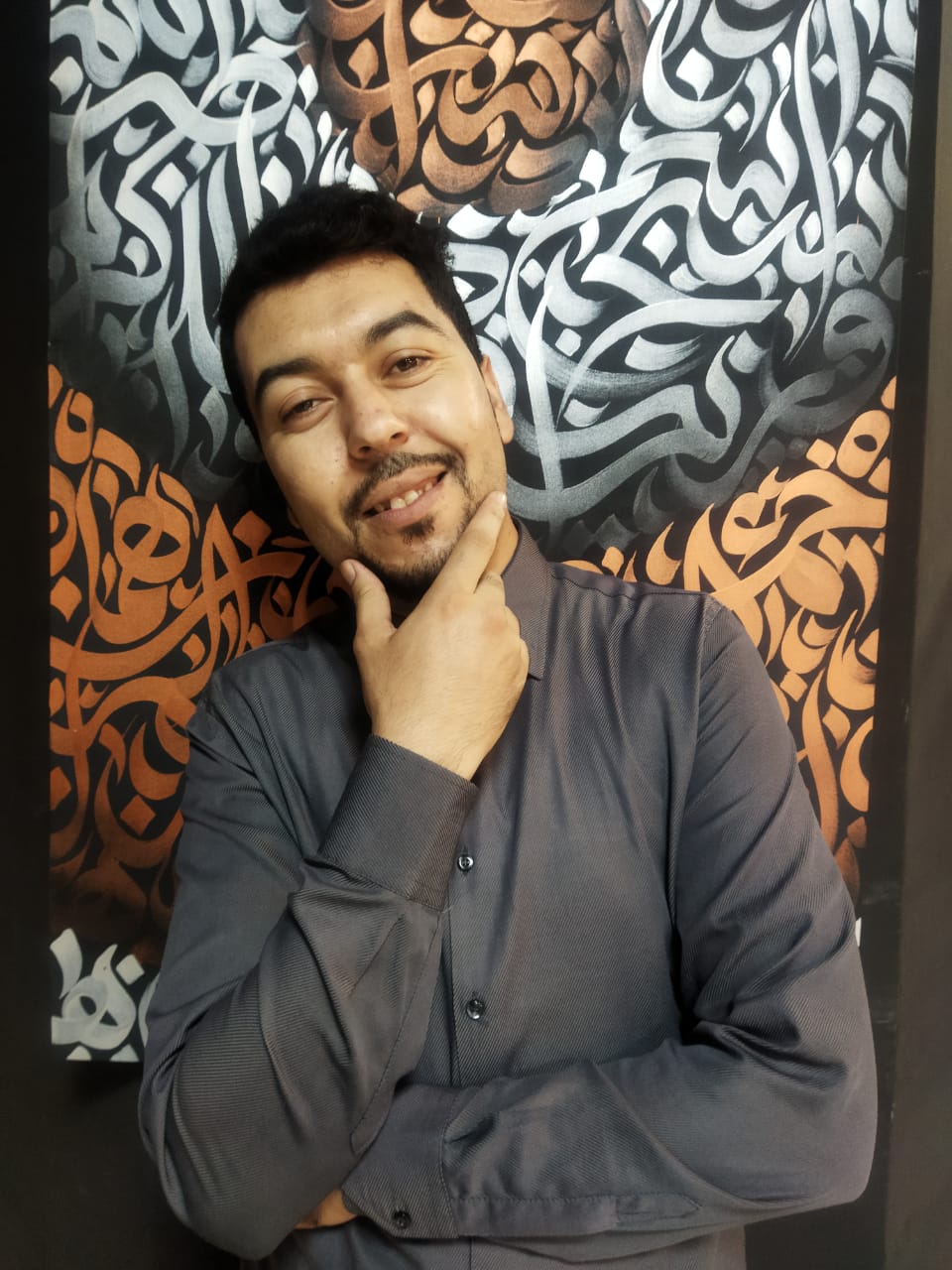 Iliass Elblou - cover