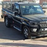 عصام التافنوي - مراكش