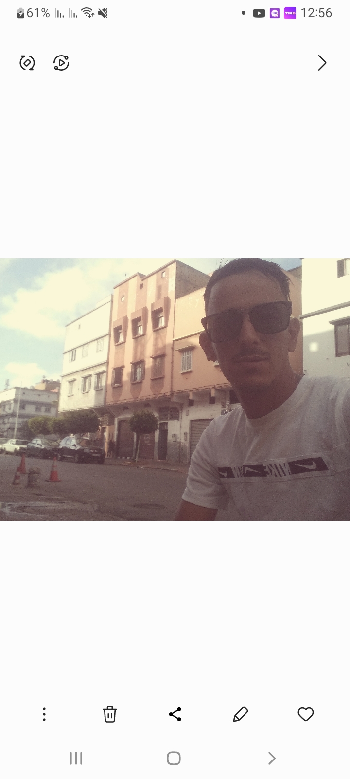 Mohammed  Wakrim - cover
