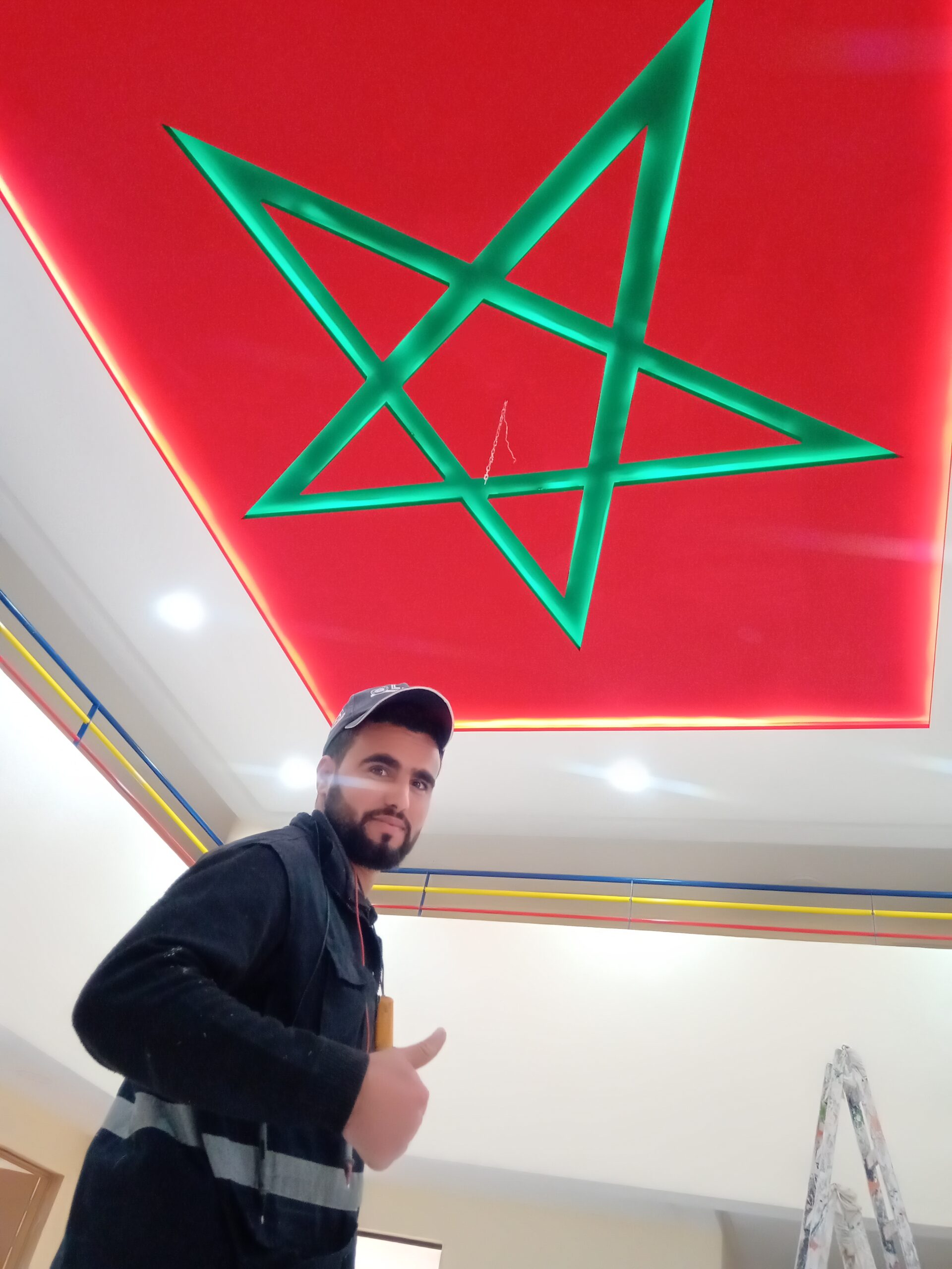 محمد مفيد