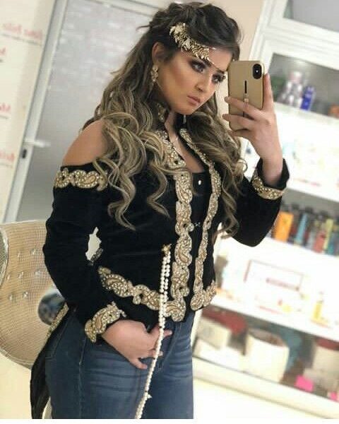 Lamiae Adoum