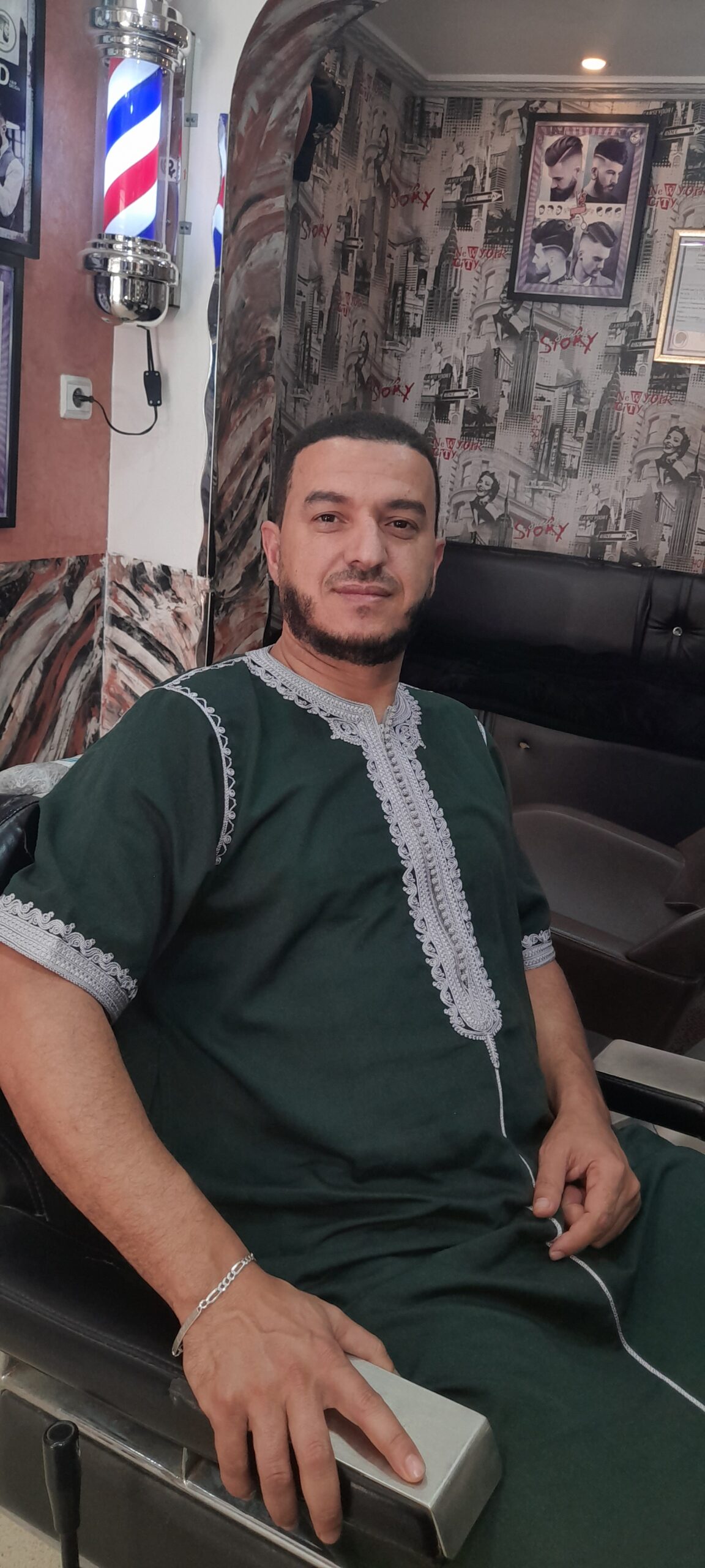 Otmane Souate