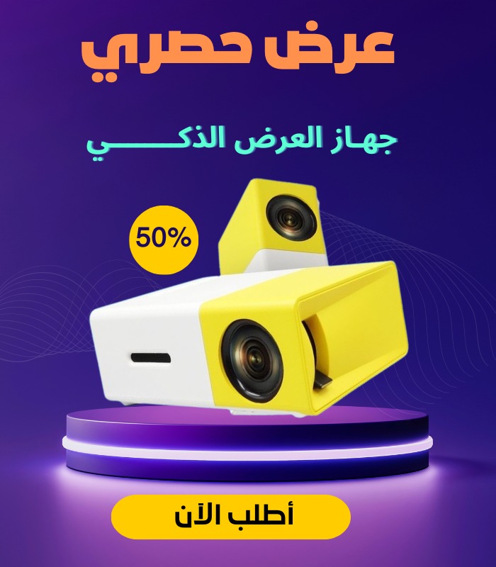 Abdessamad  Zafati  - portfolio - 0