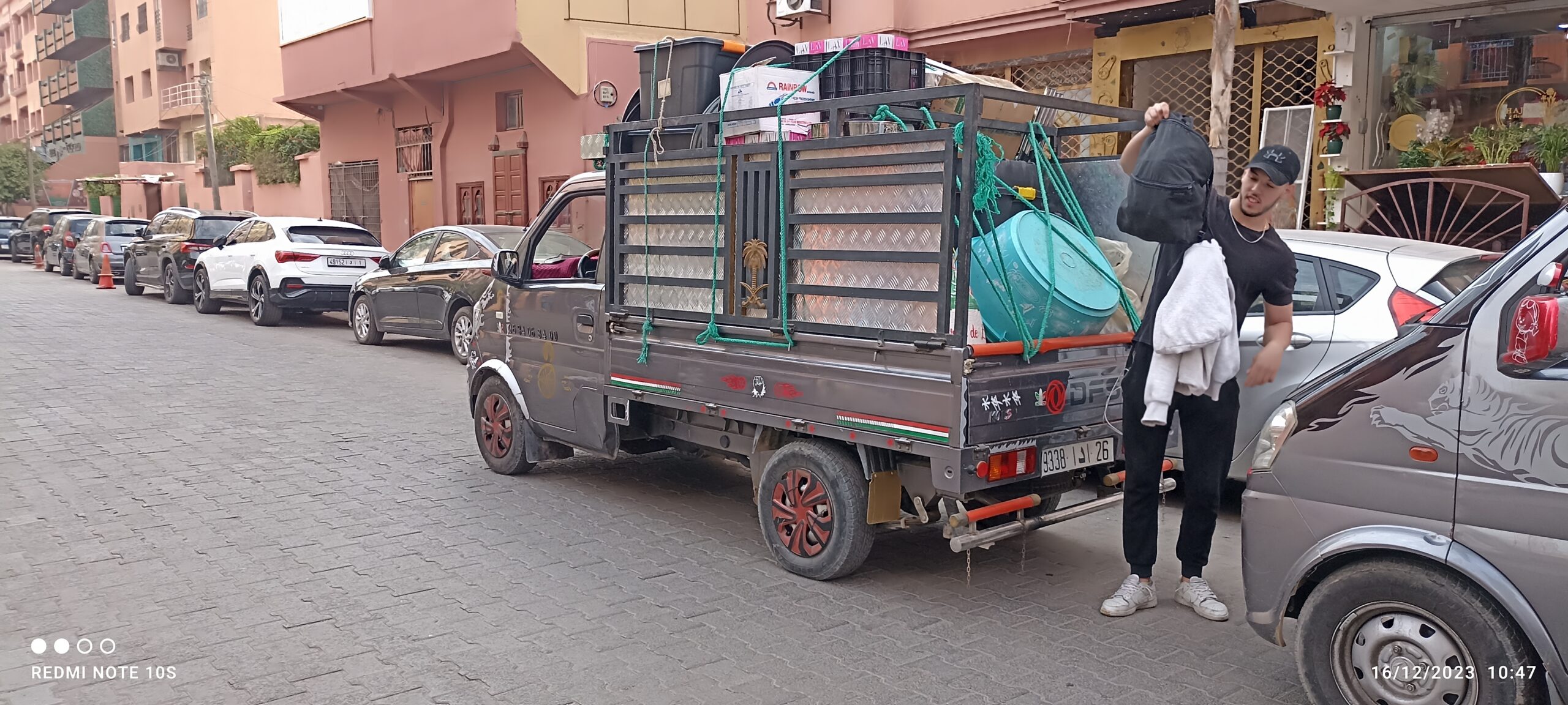 حمزة نقل البضائع