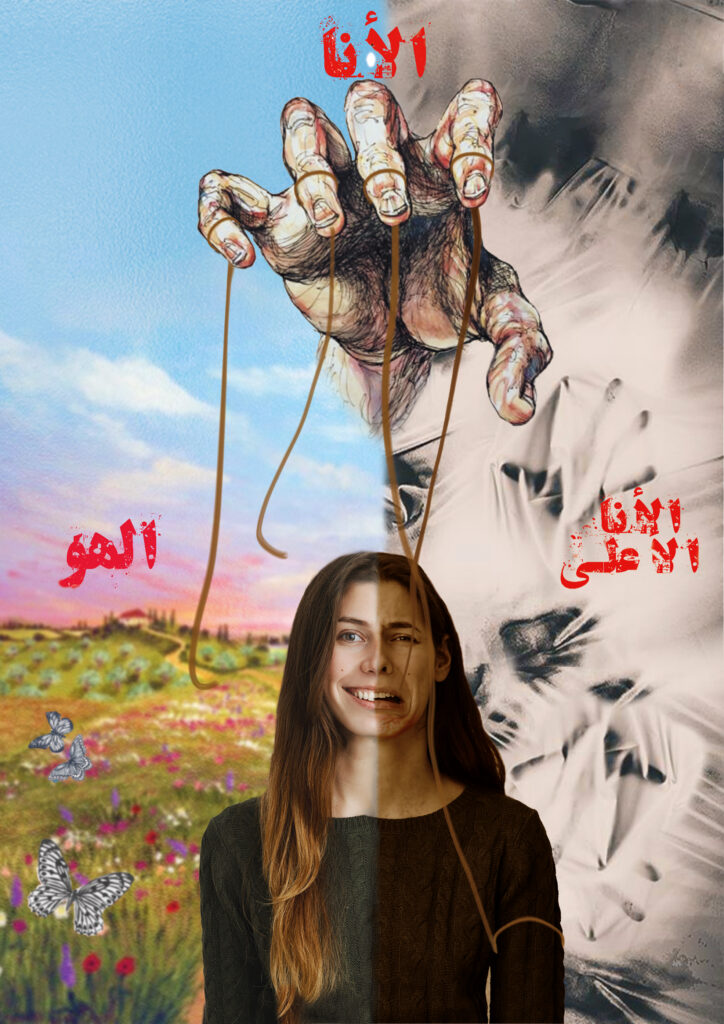 Creative poster - portfolio - 1