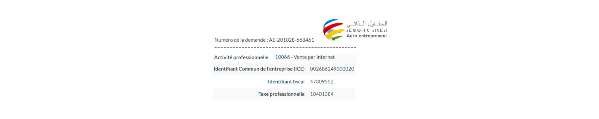Mohammed amine ARBAOUI - cover